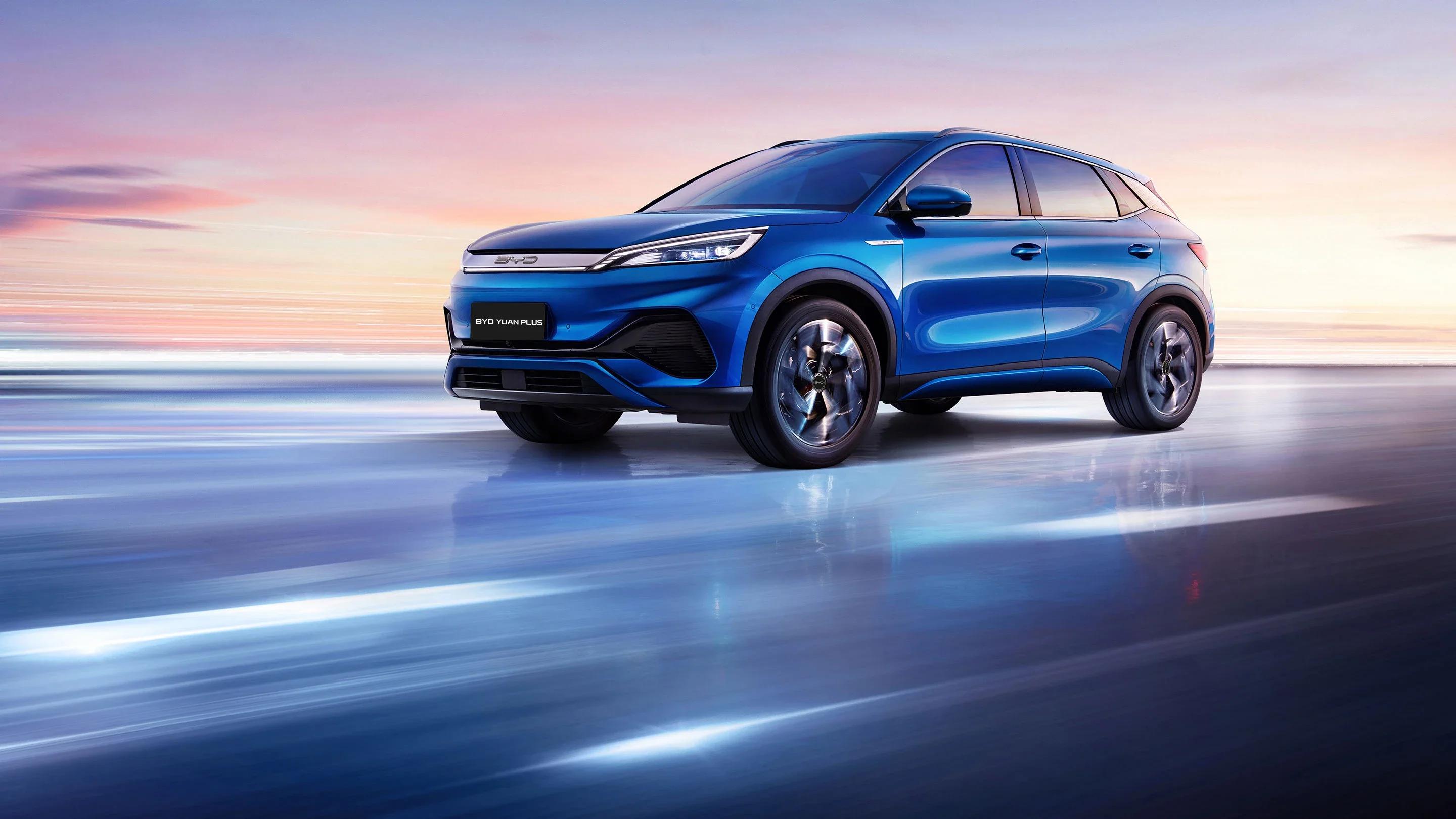 BYD Yuan Plus